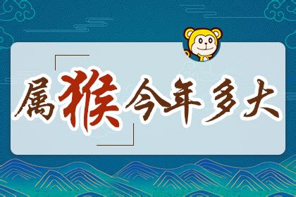 今年小一生肖|生肖查询